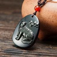 微信换头像后运势变好图片