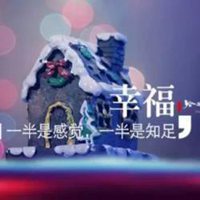 微信换头像后运势变好图片