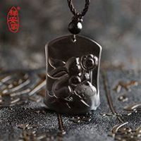 微信换头像后运势变好图片