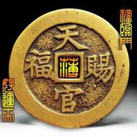 微信换头像后运势变好图片