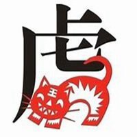 微信换头像后运势变好图片