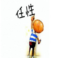 微信有深度头像