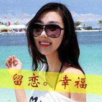 微信有深度头像