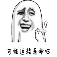 微信有深度头像