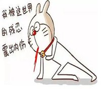 微信有深度头像