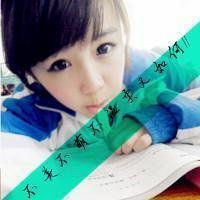 微信校园头像图片大全