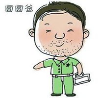 微信爸爸头像图片