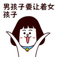 微信爸爸头像图片