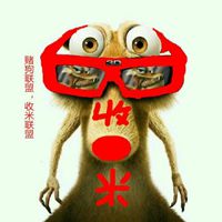 微信转运走运头像