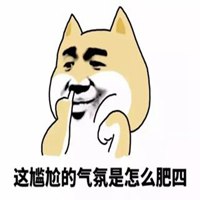 心痛绝望的头像