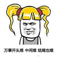 心痛绝望的头像