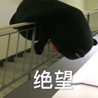 心痛绝望的头像