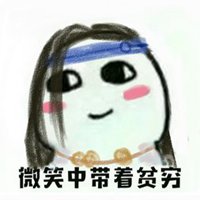 心痛绝望的头像