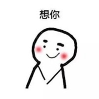 想你头像图片带字