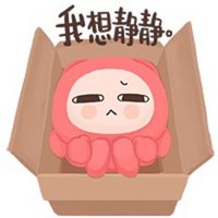 我想静静头像