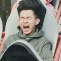 抖音过山车组织头像