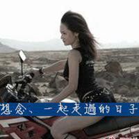 摩托车头像图片大全