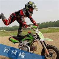 摩托车头像图片大全