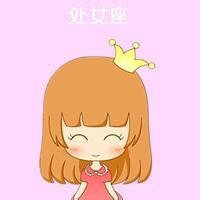 摩羯座头像女生带字的