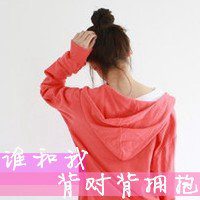 摩羯座头像女生真人