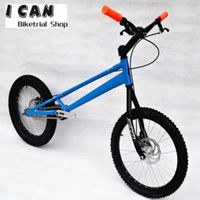 攀爬自行车头像