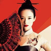 旗袍头像素描图片