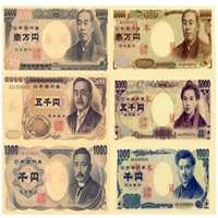 日本货币头像