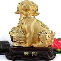 最旺财风水头像