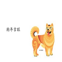 最旺财风水头像