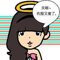 有创意逗比群头像