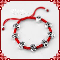 本命年辟邪头像