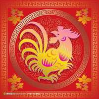 本命年辟邪头像