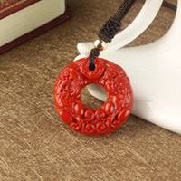 本命年辟邪头像