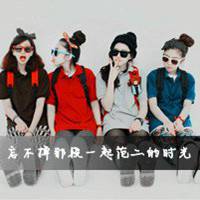 校园头像女三人霸气