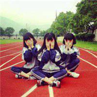 校园头像女三人霸气