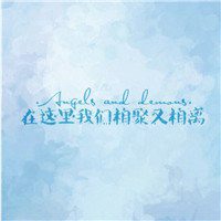 毕业头像图片带字大全