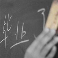 毕业头像图片带字大全