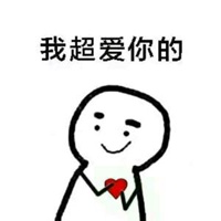 毛不易卡通头像