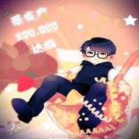 毛不易卡通头像