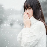 淡雅头像女生飘雪