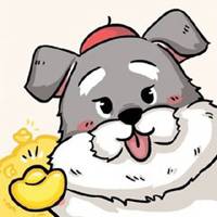 狗年本命年头像