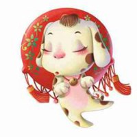 狗年本命年头像