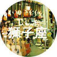 狮子座头像男生性格图片