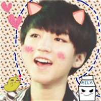 王俊凯18岁头像