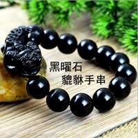 男生本命年必备头像