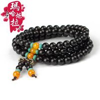 男生本命年必备头像