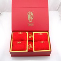 男生本命年必备头像