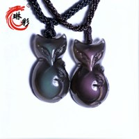 男生非常招桃花运微信头像