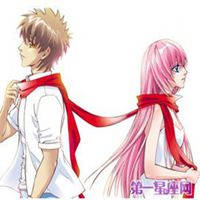 男生非常招桃花运微信头像