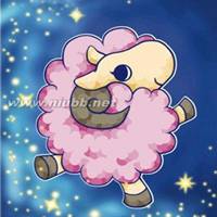 白羊座头像女生版真人带字